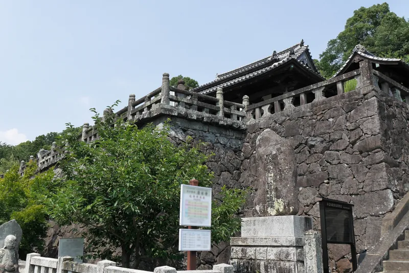 Kiyomizu-dera in Kyoto