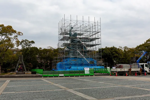Nagasaki Peace Park & Atomic Bomb Museum in Nagasaki