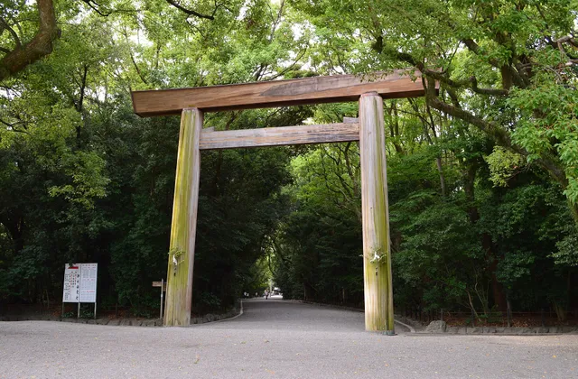 Atsuta Shrine in Nagoya