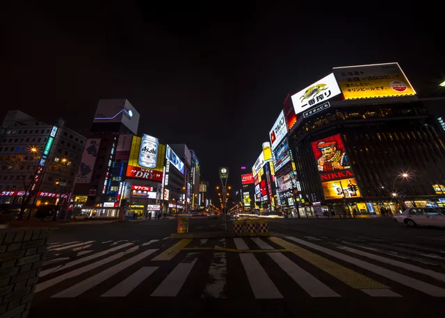 Susukino in Sapporo