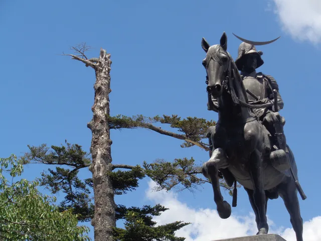 Aoba Castle Ruins in Sendai