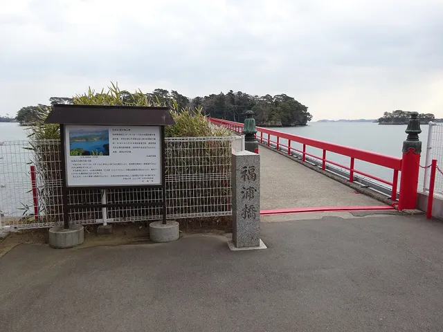 Matsushima Bay in Sendai