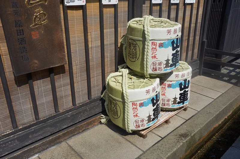 Takayama's Sake Breweries in Takayama